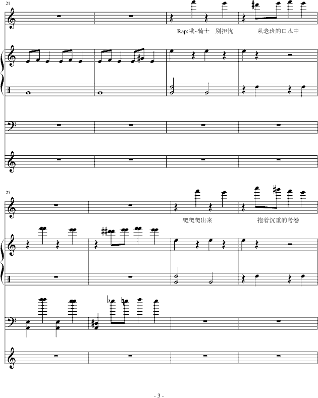 ��܇(ch��)���A(����V)3