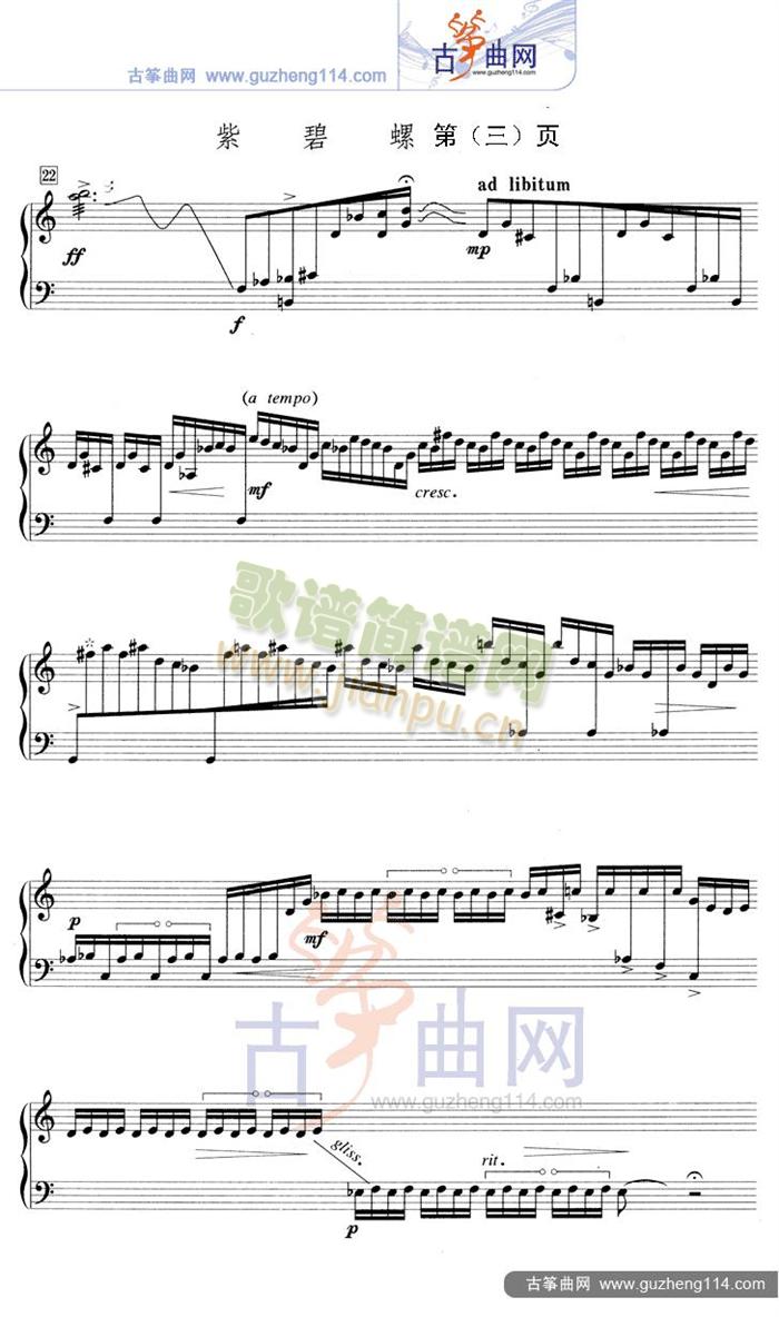 �ϱ���(�Ź~�P���V)3