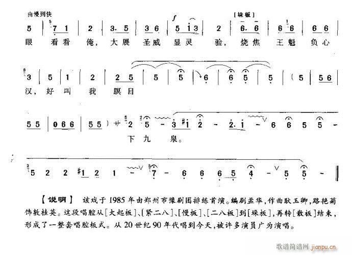 �����˼���ɻ�-ԥ��(ԥ�����V)10