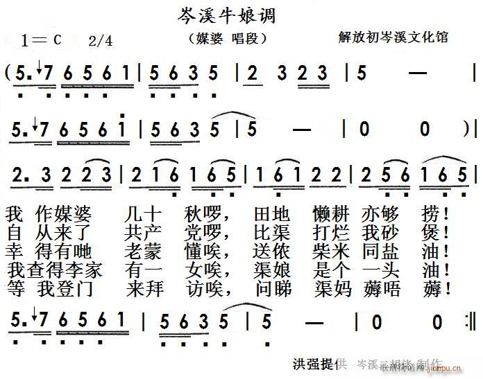 �Ϫţ���{ ý�ų���(ʮ�ּ�����)1