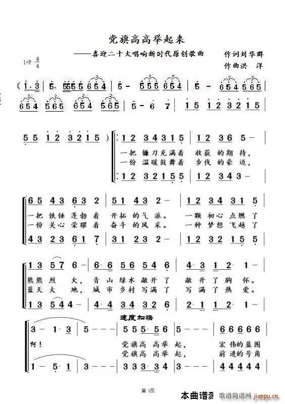 �h��߸��e��(���ָ��V)1