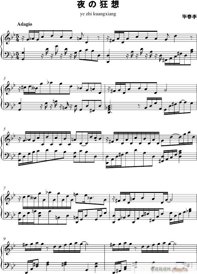 ҹ�ο���(����V)1