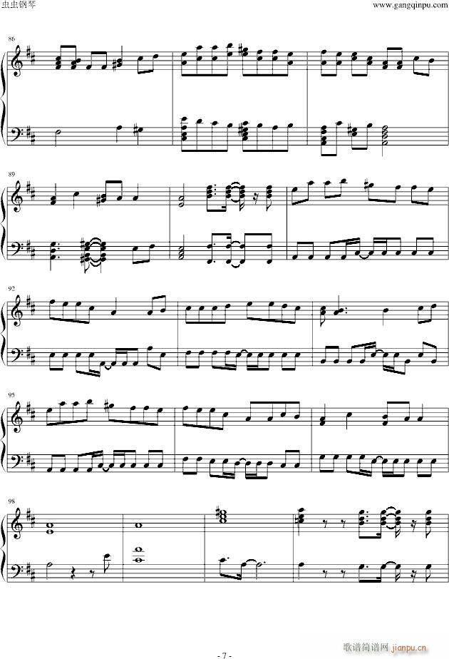 ����С���`OP1��ٰ�(����V)7