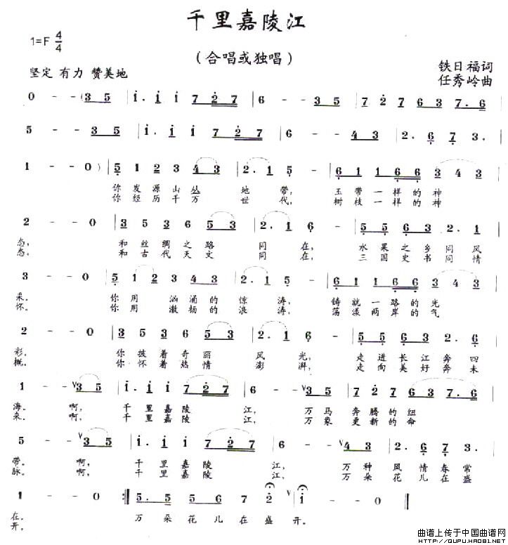 ǧ����꽭(���ָ��V)1