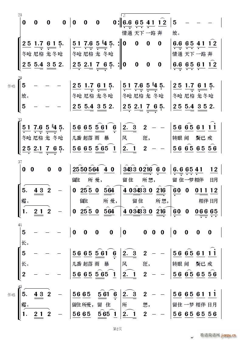 �h�� ��������(���V)17