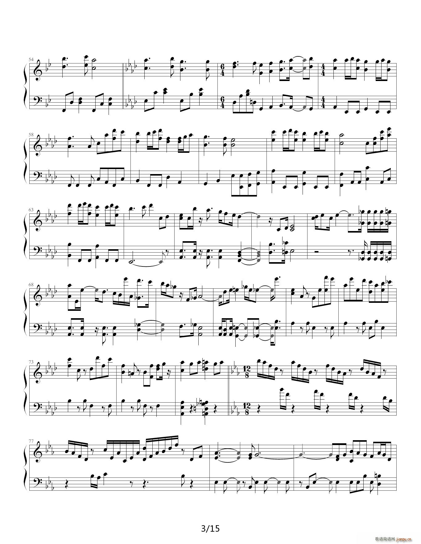 �ڴ�����Pokemon F�{(����V)3