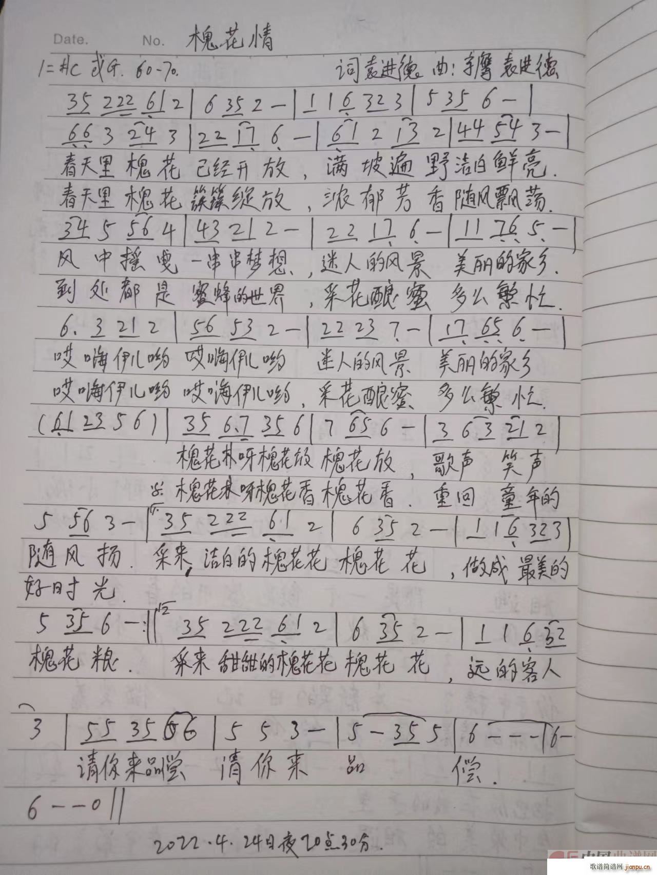 ������(���ָ��V)1