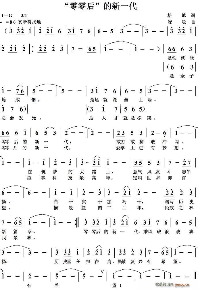 ����� ��һ��(���ָ��V)1