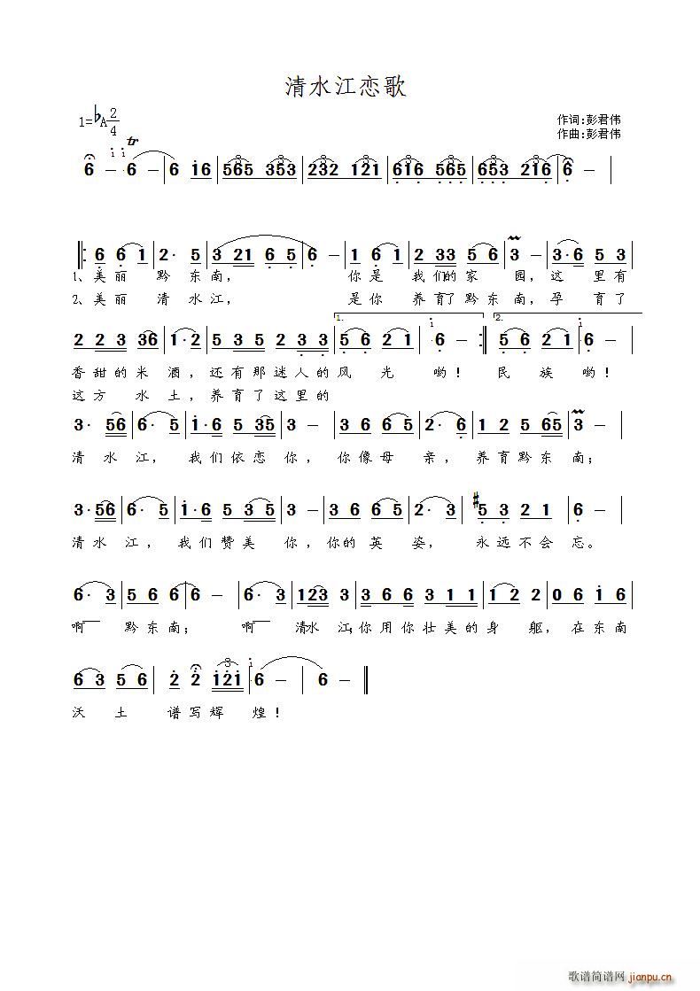 ��ˮ���ٸ�(���ָ��V)1