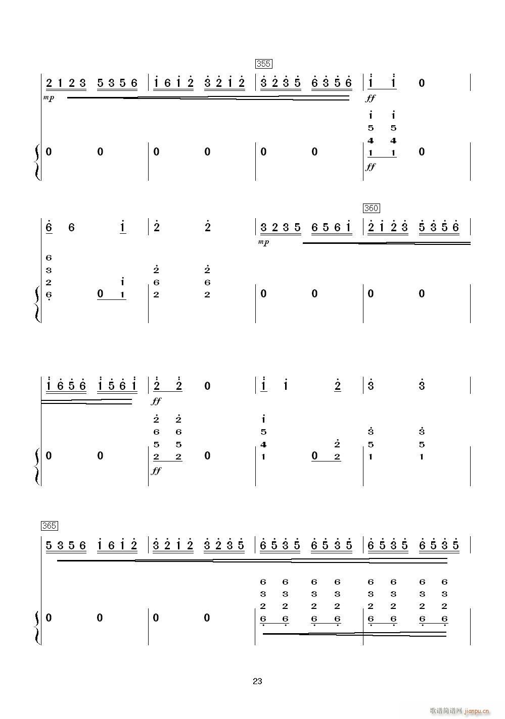 �M(m��n)���t������_�����c�P�ٿ��V(���V)3