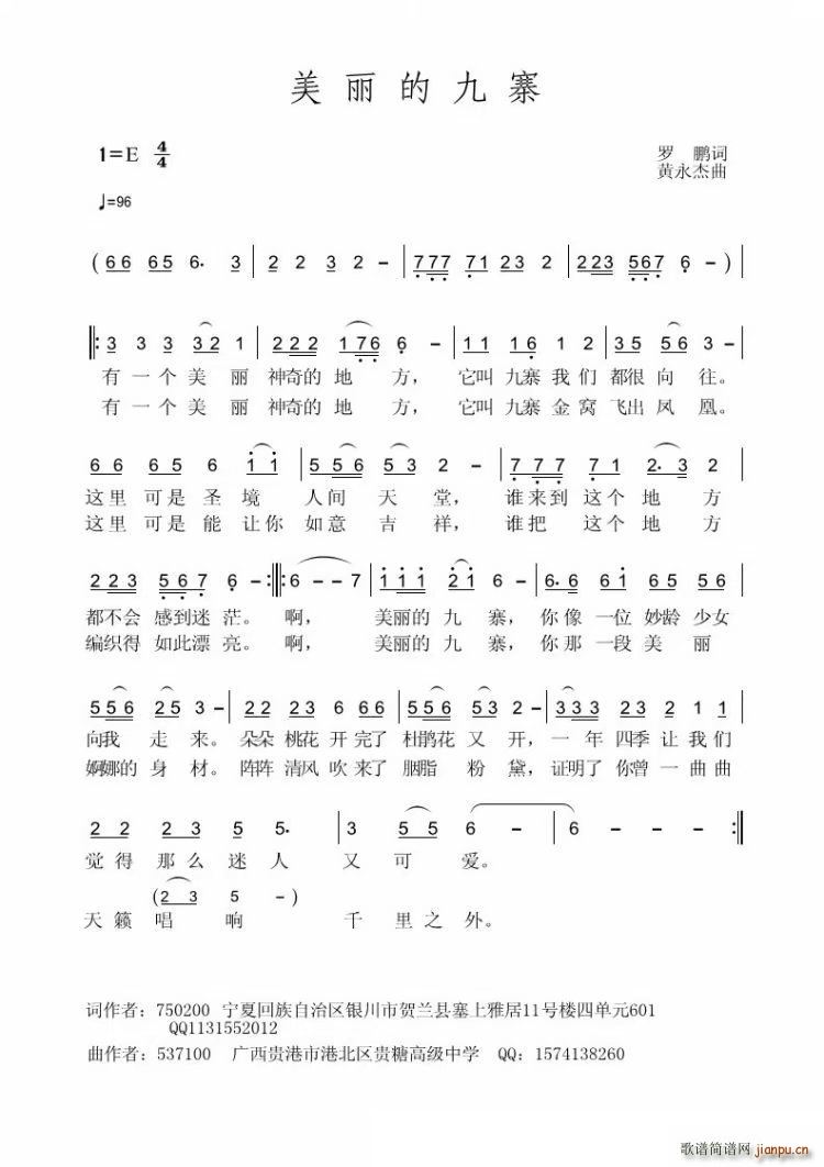 �����ľ�կ(���ָ��V)1