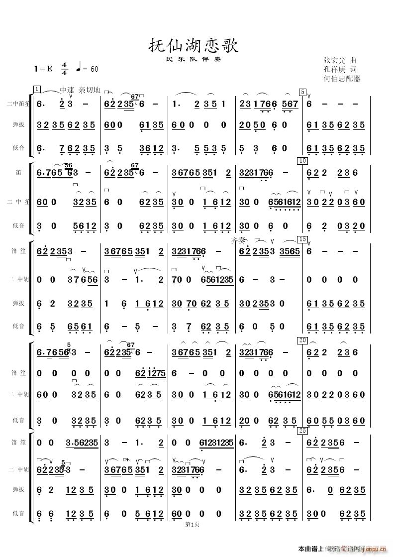 ���ɺ��ٸ� ��(l�� )꠰����V(���V)1