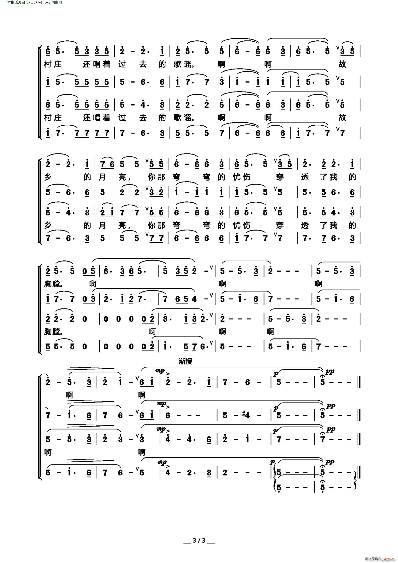 ���������� ���ϳ�(�ϳ��V)3