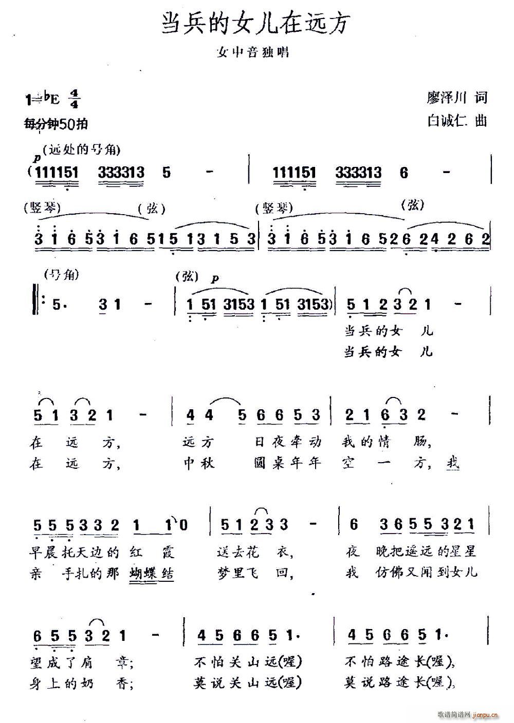 ������Ů�����h��(���ָ��V)1