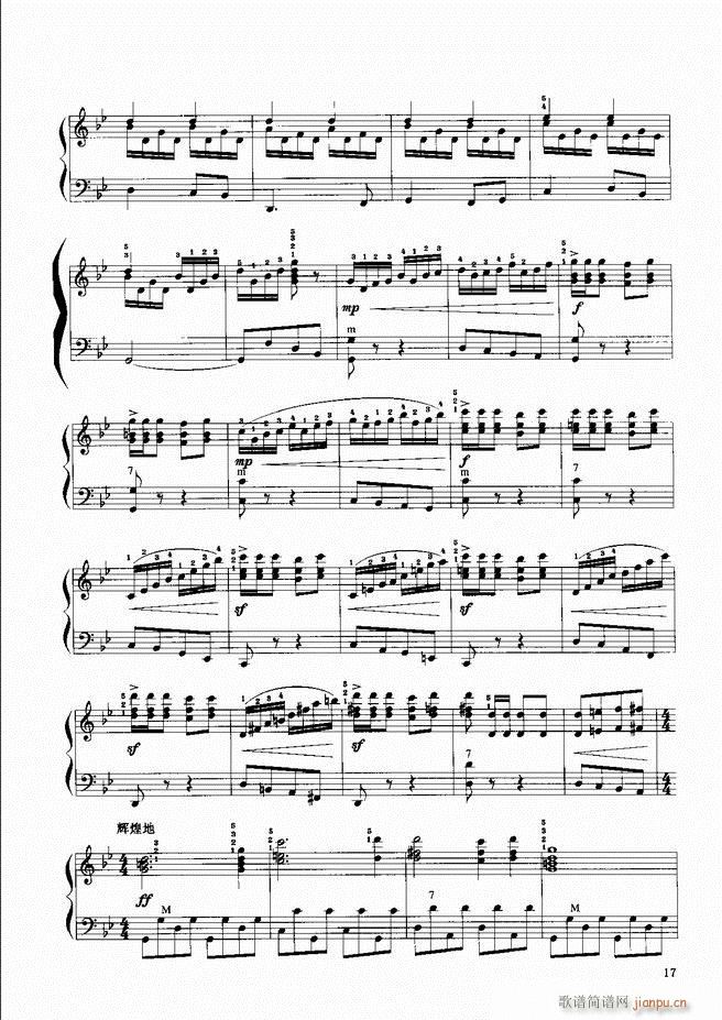 ���L(f��ng)�ٕx���̳� �� Ŀ�ǰ��1 60(���L(f��ng)���V)20