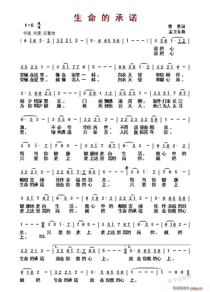 ?�����ĳ��Z(���ָ��V)1