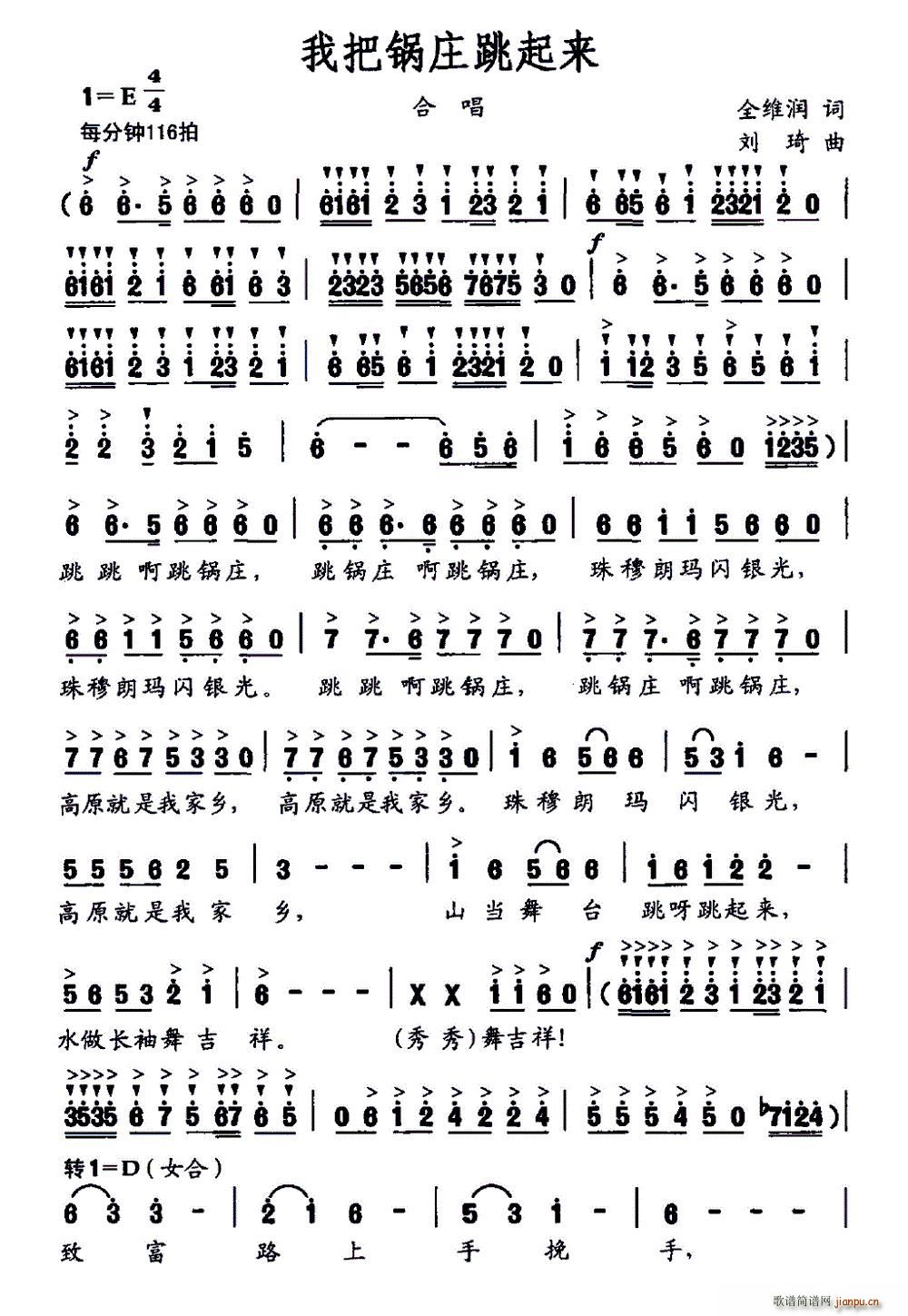 �Ұ���f������(l��i)(���ָ��V)1