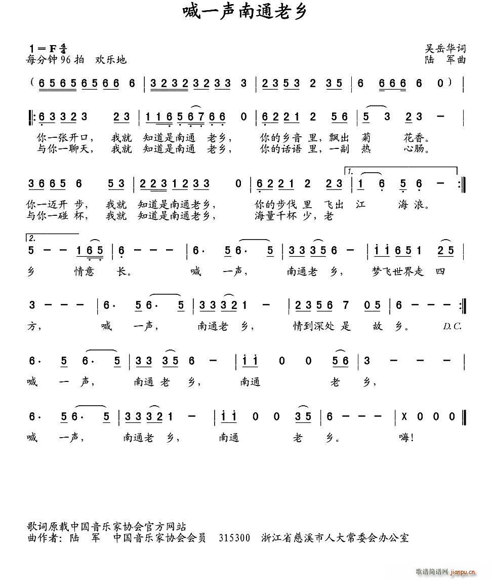 ��һ��ͨ���l(���ָ��V)1