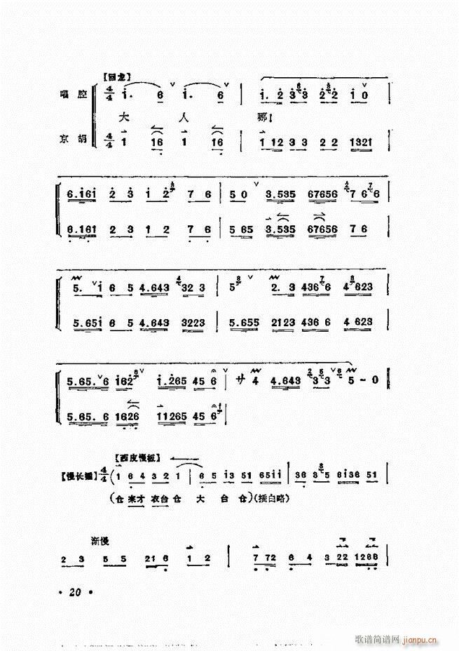 ÷�m����ǻ�x�� Ŀ�1 60(�������V)30