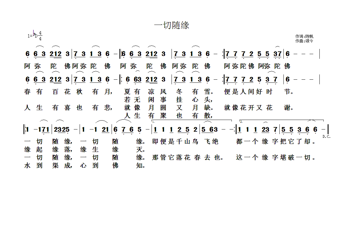 ��̸���98(���ָ��V)1