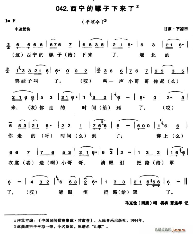 �����������(l��i)��(���ָ��V)1