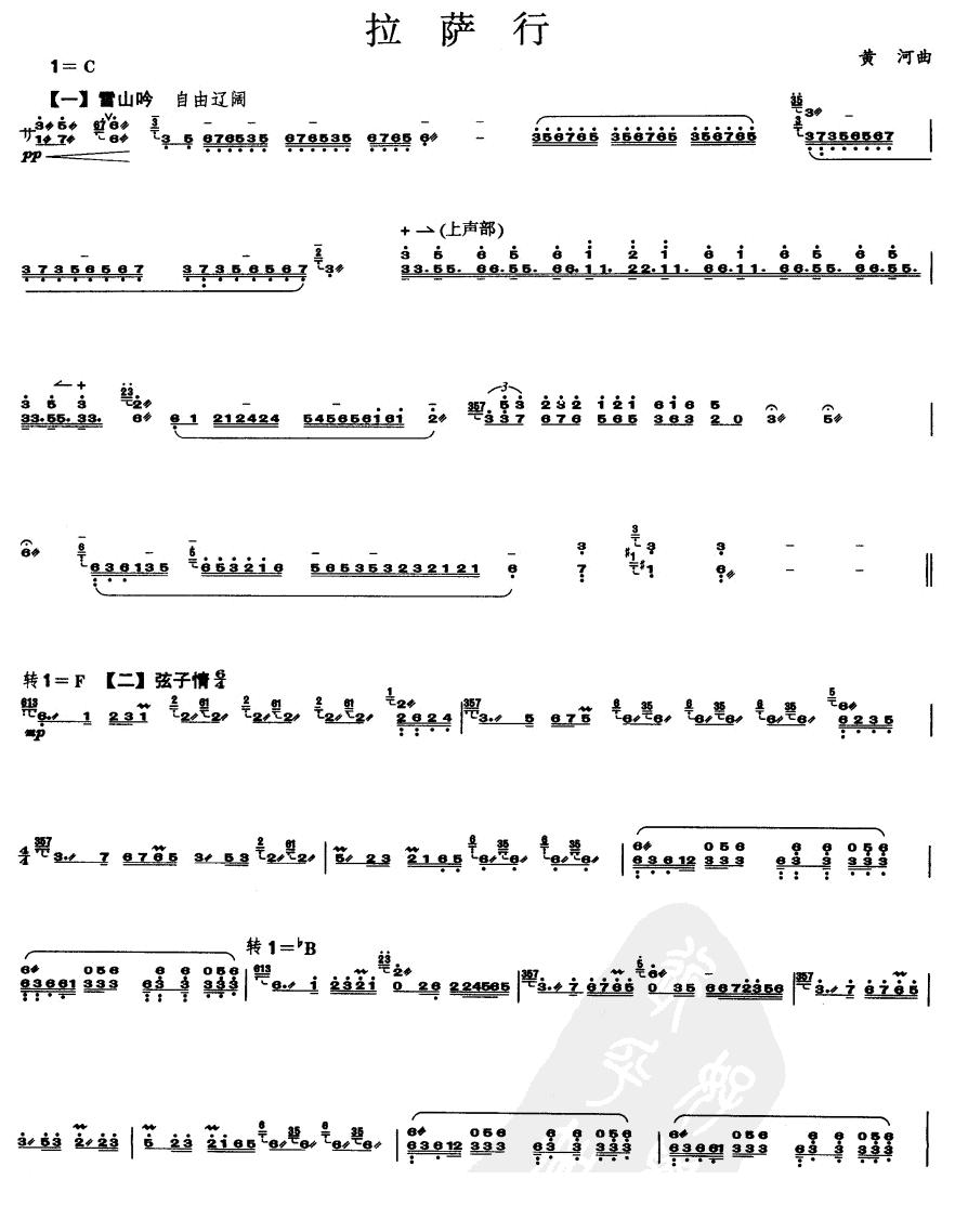 ���_��(���ָ��V)1