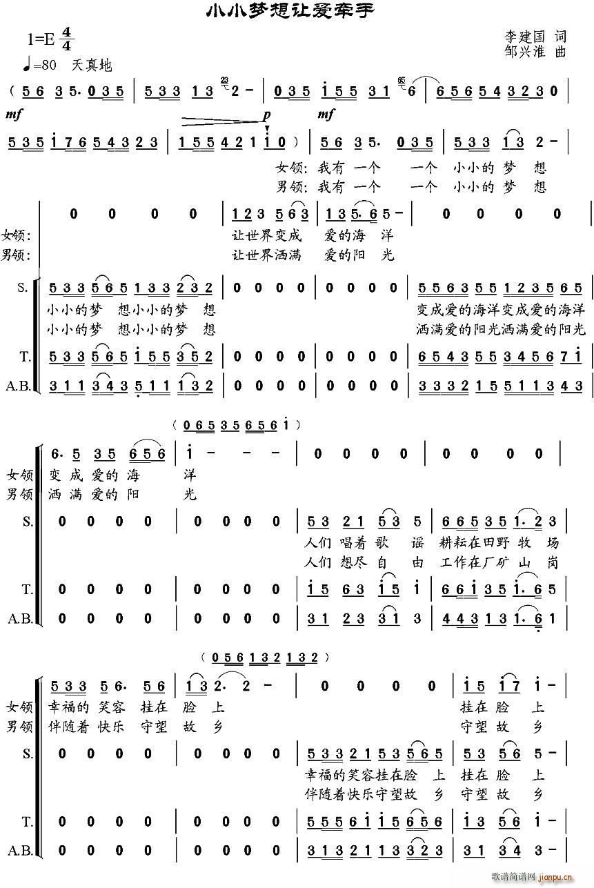 СС��(m��ng)��׌��(��i)����(���ָ��V)1