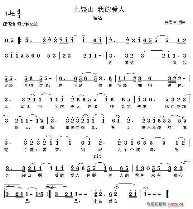 ����ɽ(���ָ��V)1