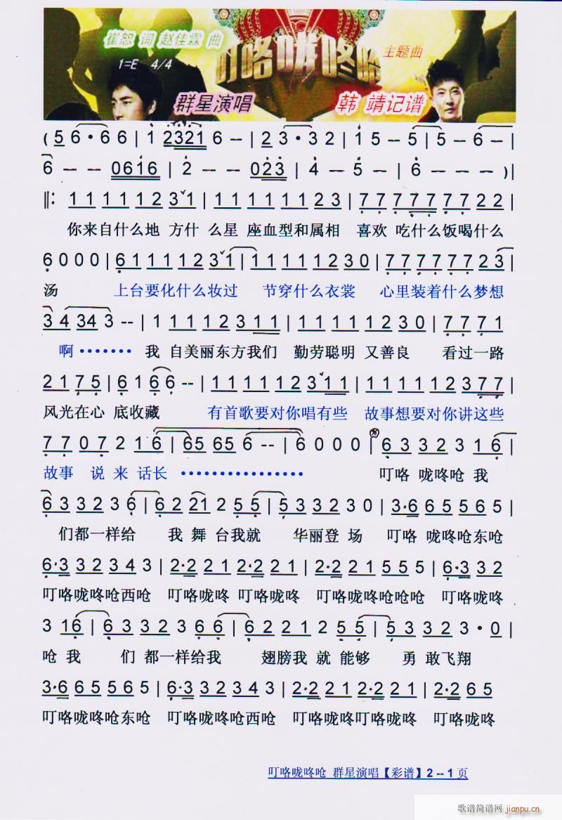 �������ˆ� ���V(���ָ��V)1