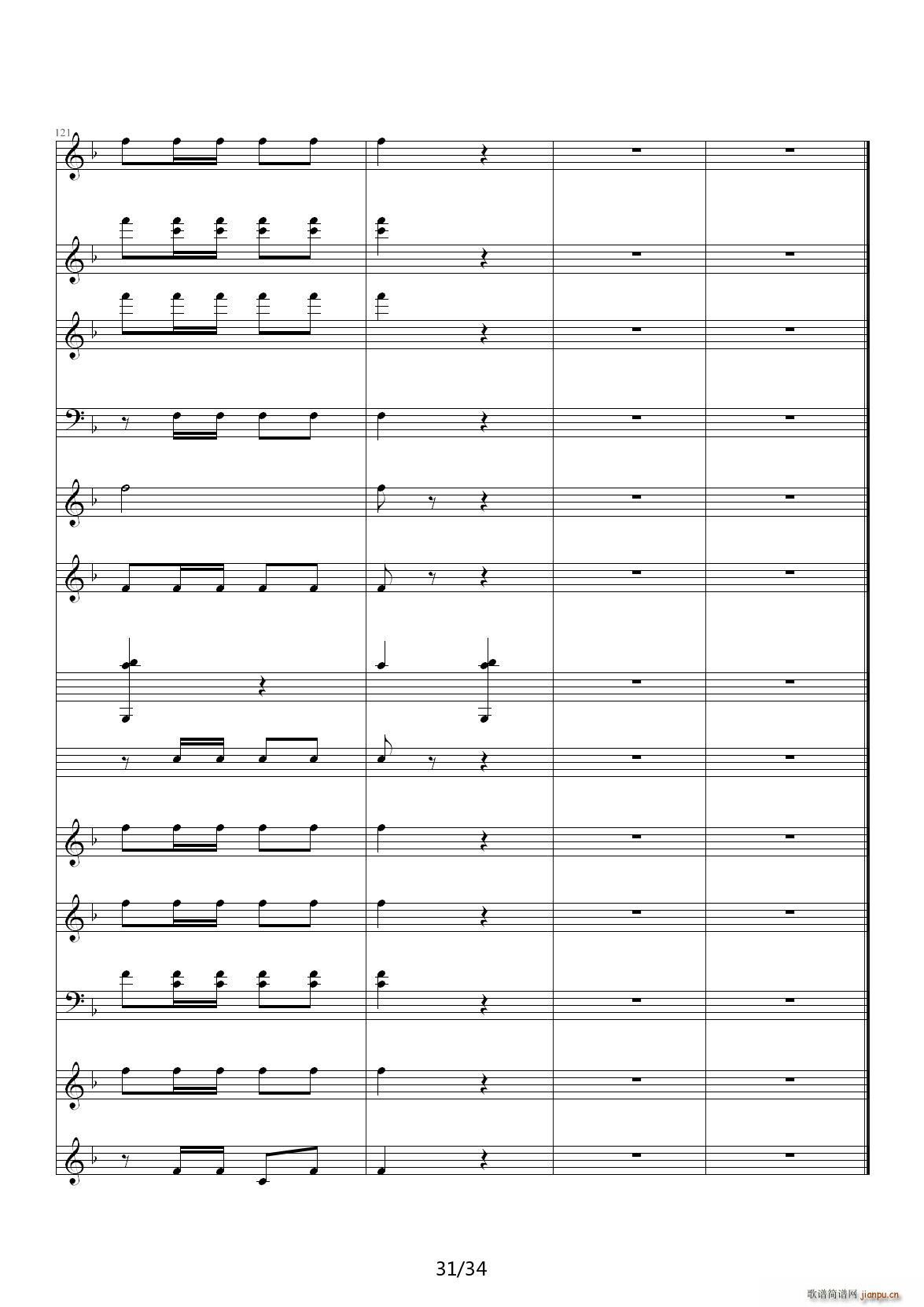 ����Ş��M(j��n)���� C�{(����V)31