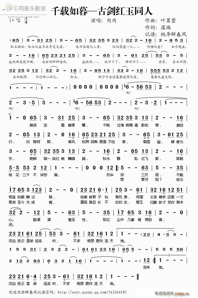 ǧ�d��ĺ �ń��t��ͬ��(ʮ�ּ�����)1