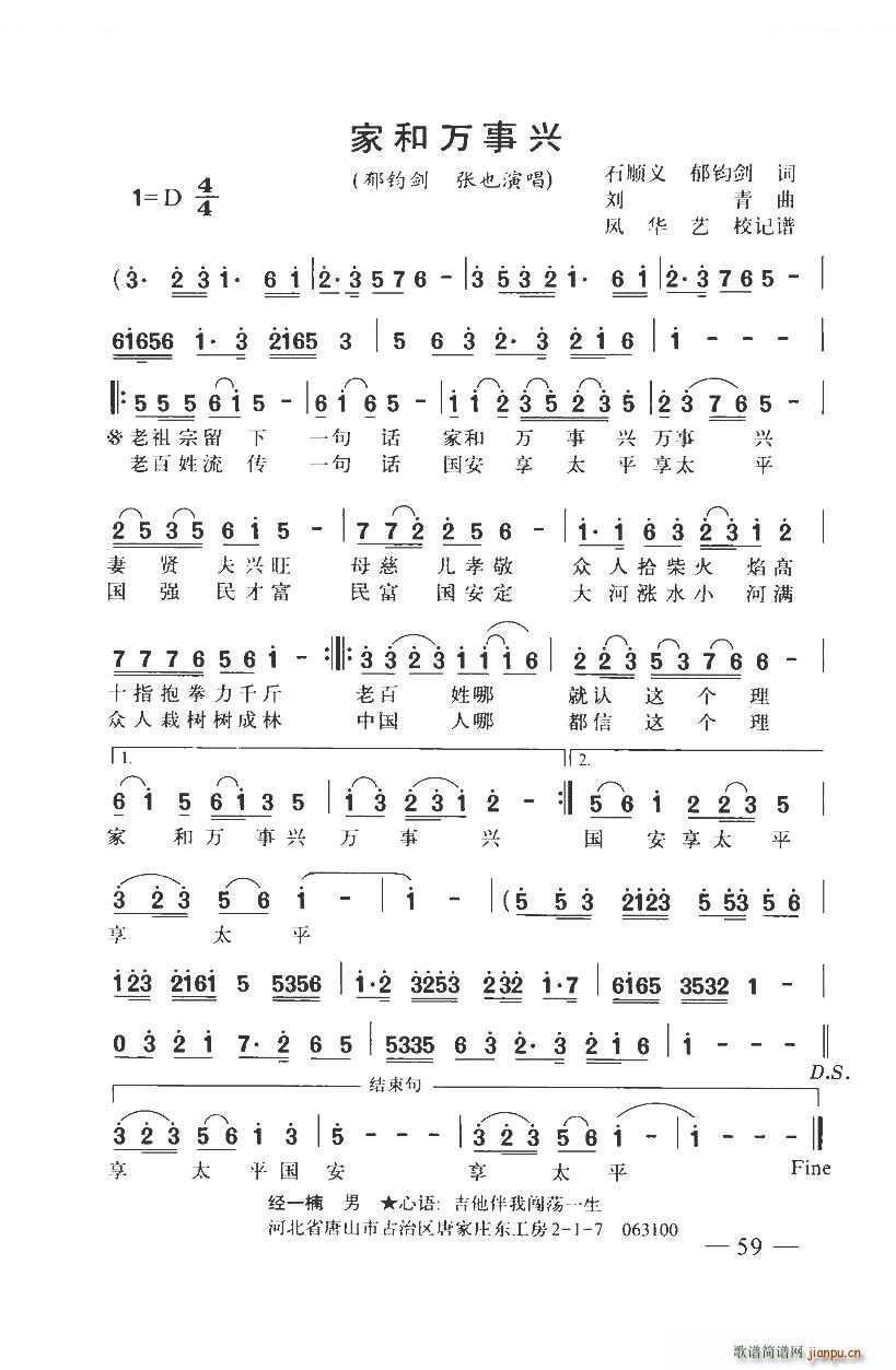 �Һ��f(w��n)���d ������(���ָ��V)1