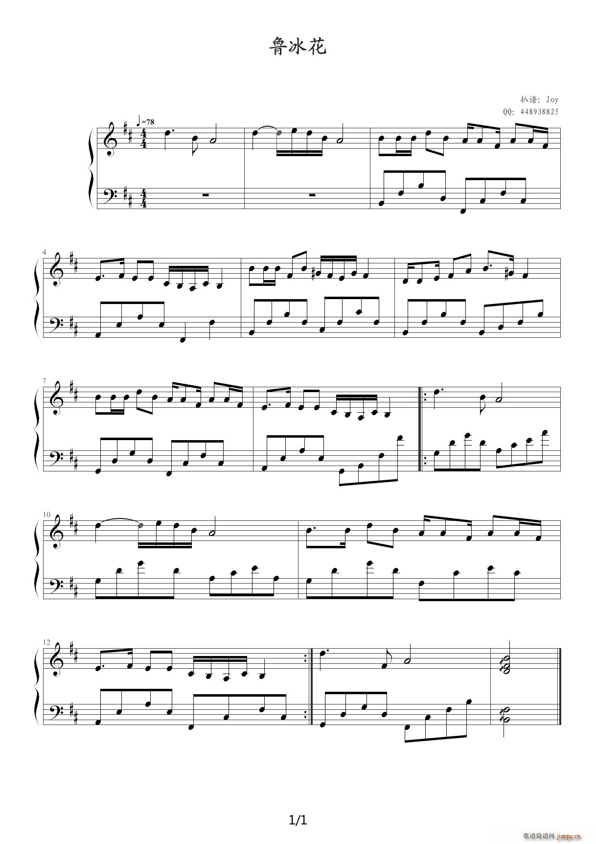 ������ D�{(����V)1