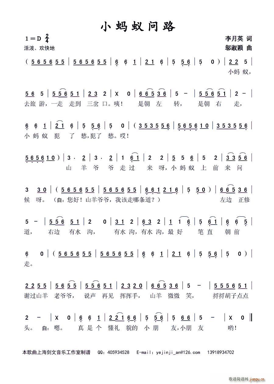 СΛρ��(w��n)·(���ָ��V)1