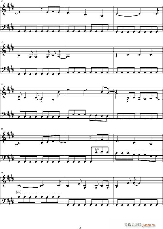 ���h�ĊW����(����V)5