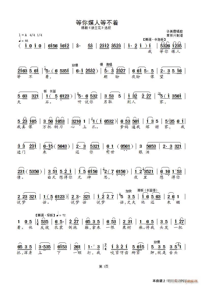 ����ý�˵Ȳ���(zh��) �a�� ���m�� �x��(ʮ�ּ�����)1