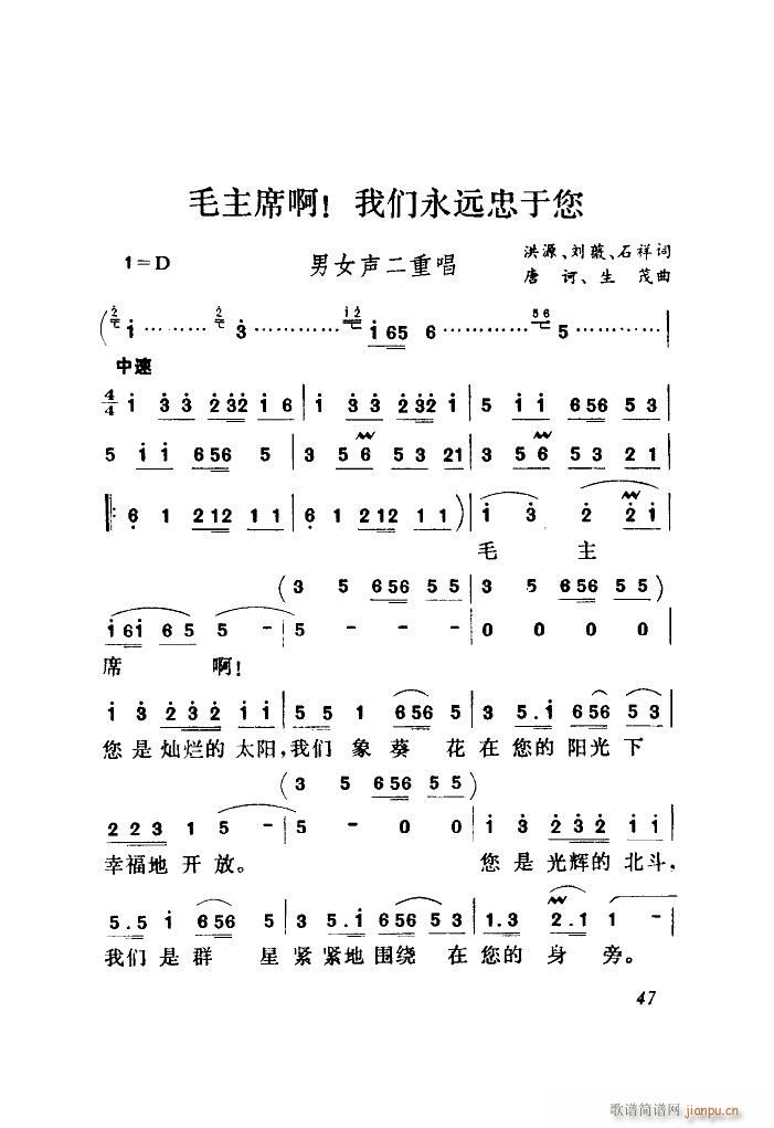 ë��ϯ�� �҂����h������ �����V(ʮ�ּ�����)1