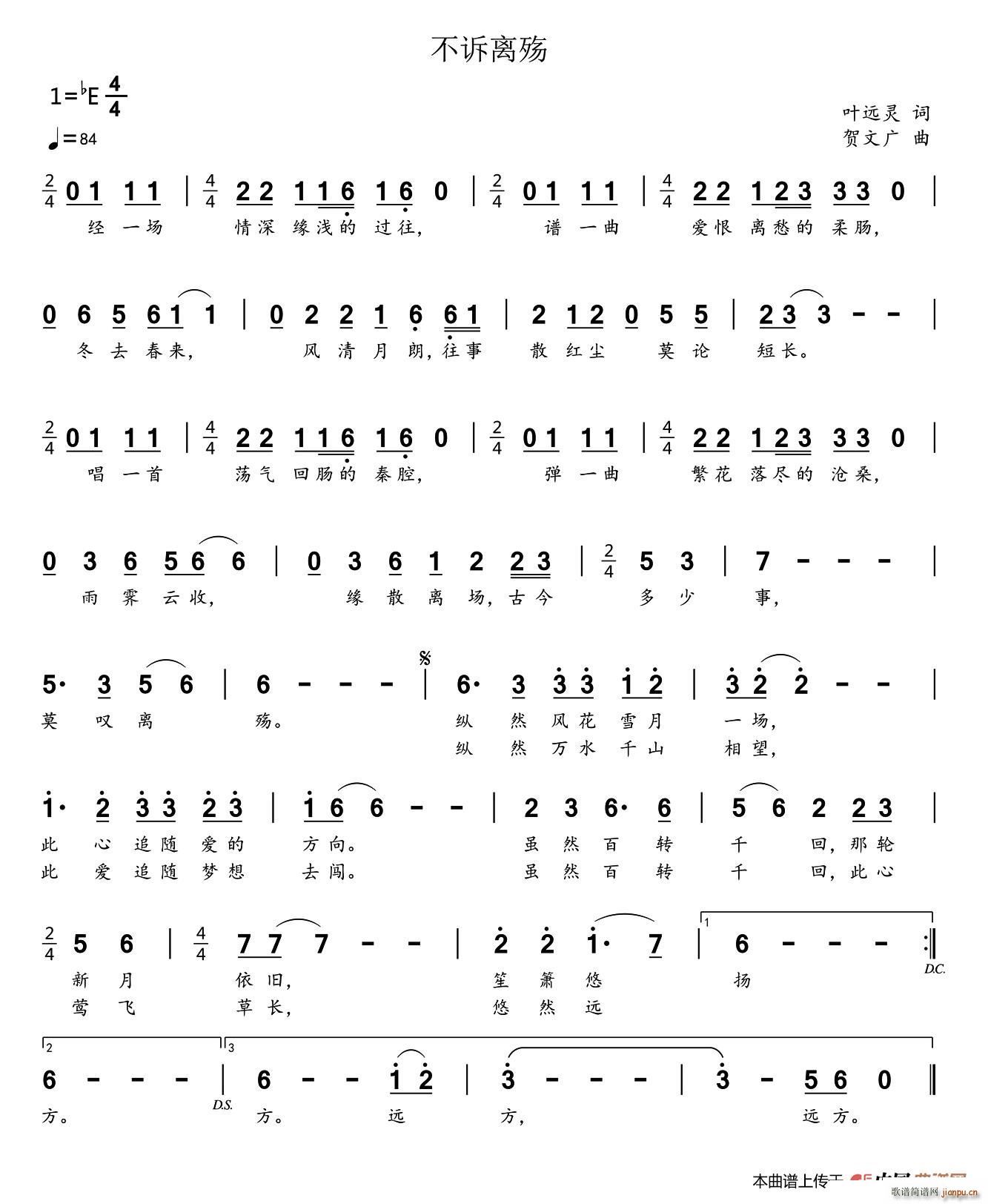 ���V�x��(���ָ��V)1