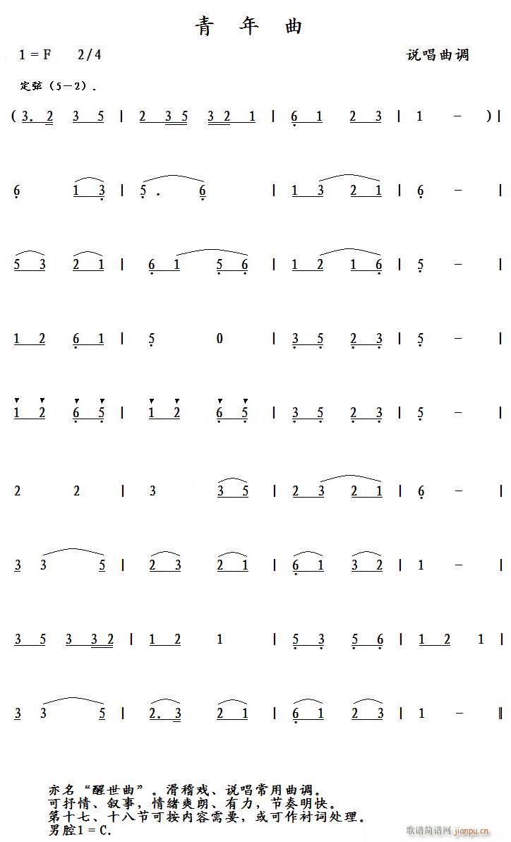 ������(���ָ��V)1