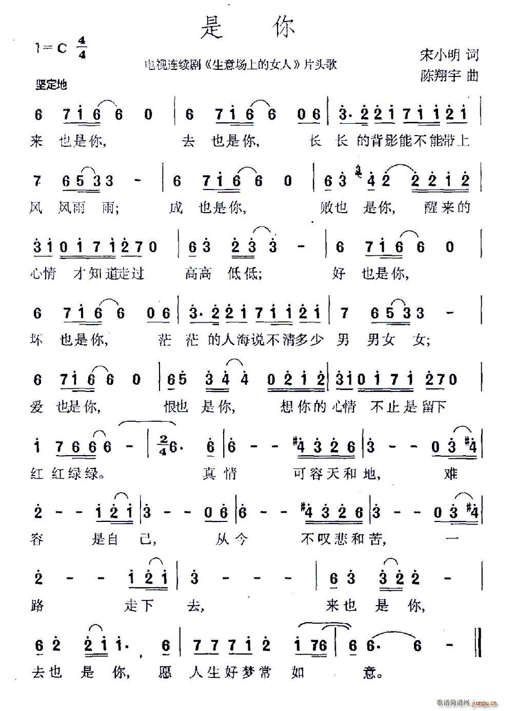 ���� �ҕ�� �����(ch��ng)�ϵ�Ů�� ���}��(ʮ�ּ�����)1