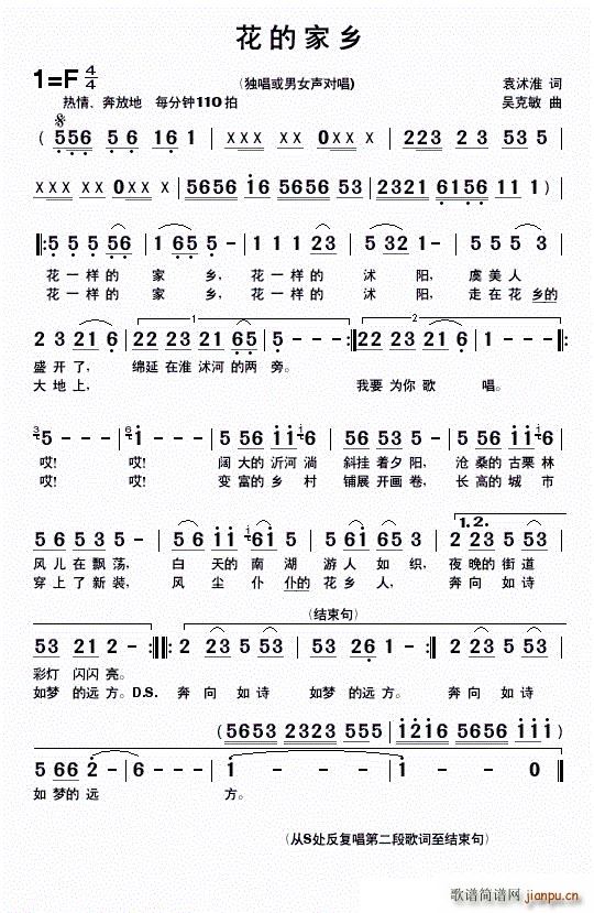 ���ļ��l �޸İ�(���ָ��V)1