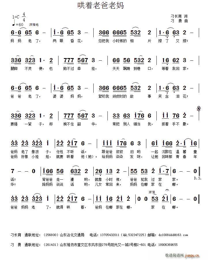 ����(zh��)�ϰ��ϋ�(���ָ��V)1