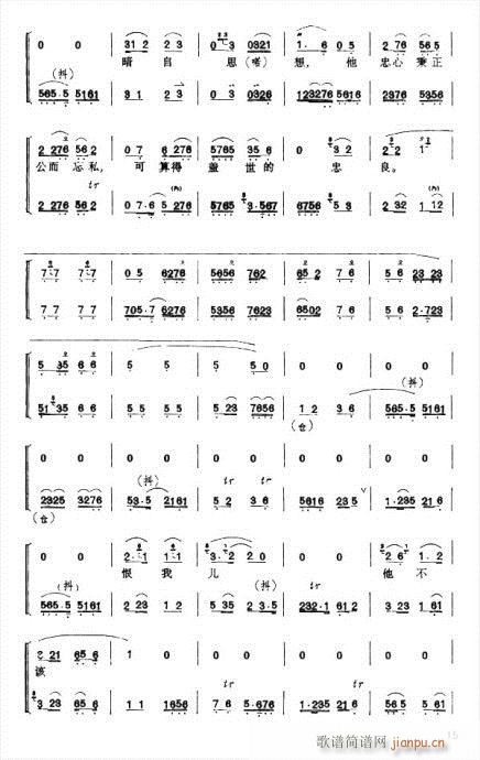 ��ɣ�--����22�(y��)(�������V)15