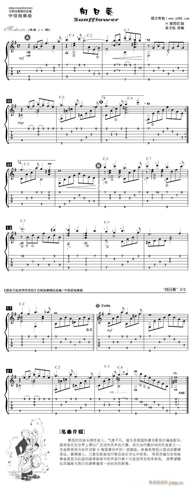 ���տ�-����(�����V)1