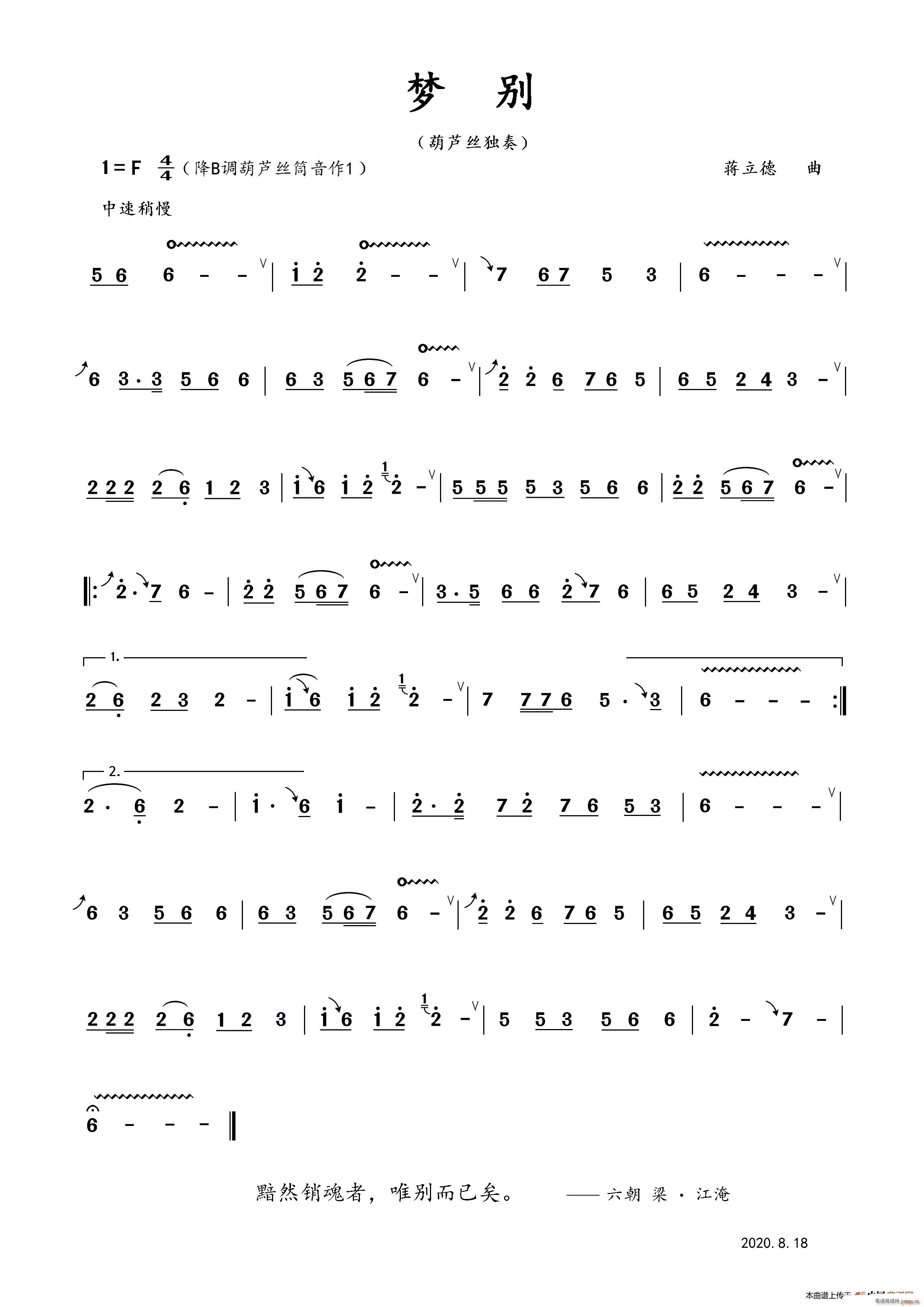 ��(m��ng)�e ���J�z������(���J�z�V)1