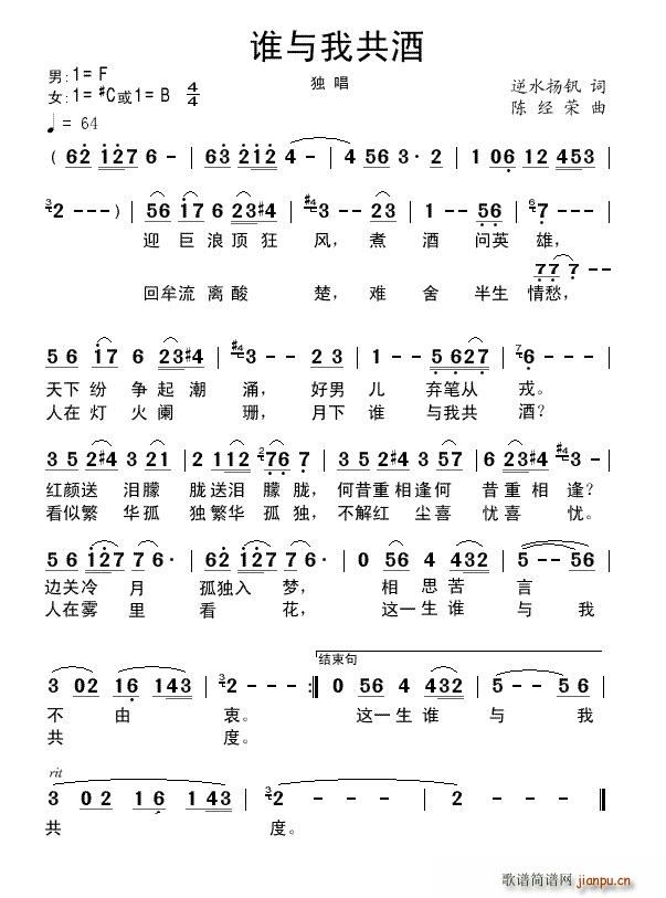 �l(shu��)�c�ҹ���(���ָ��V)1