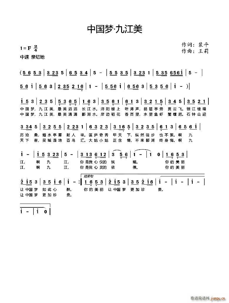 �Ї���(m��ng) �Ž���(���ָ��V)1