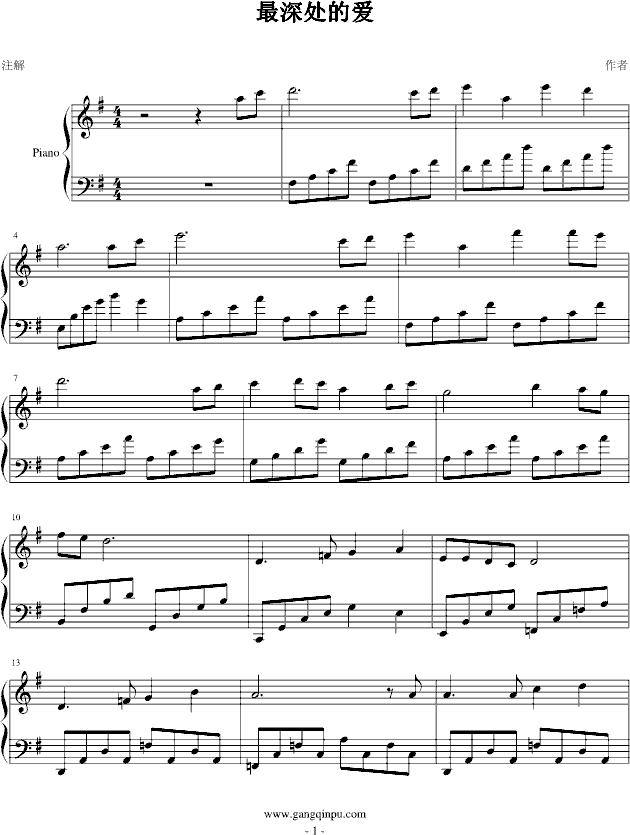 ����̎�Đ�(��i)(����V)1