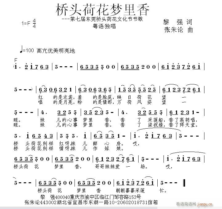 ���^�ɻ���(m��ng)����(���ָ��V)1