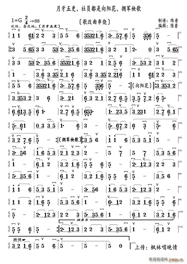 ������� ��T�������(y��ng)�� ��܊���� ����(ʮ�ּ�����)1